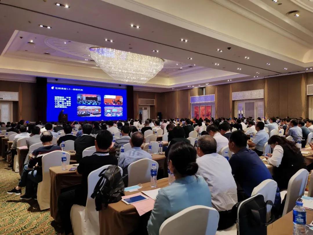 河南各地市加快推進(jìn)“三個課堂”建設(shè)，中！