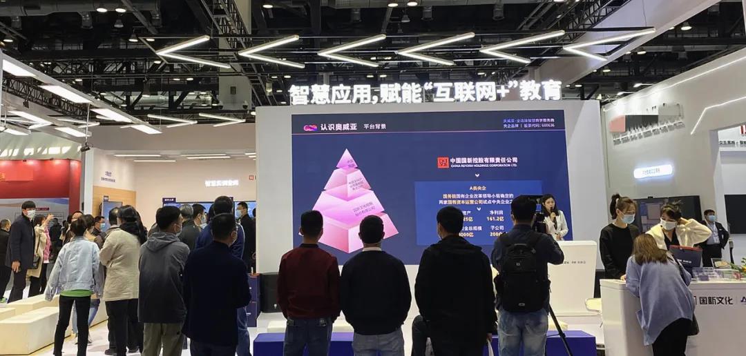 燃爆，北京展！