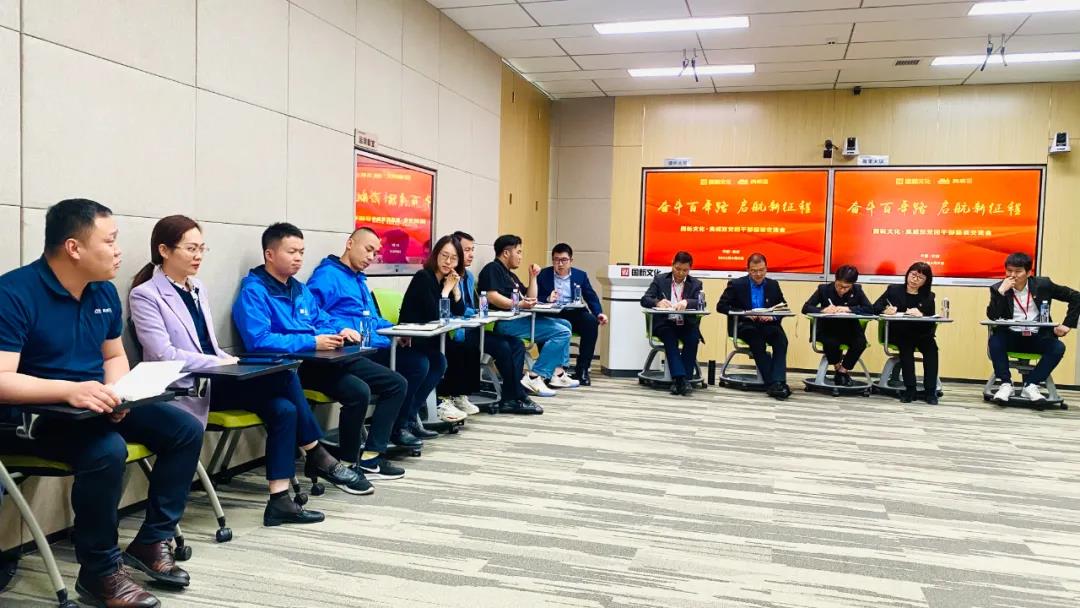 奮斗百年路，啟航新征程6.jpg