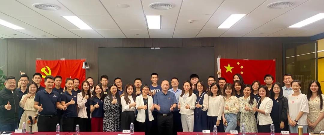 奮斗百年路，啟航新征程 | 奧威亞開展主題黨課暨慶五四青年節(jié)主題活動