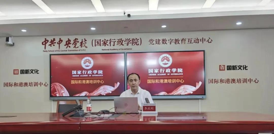 【人民日報】百年華誕，警心向黨——蘇州公安開展黨史學(xué)習(xí)教育線上課堂