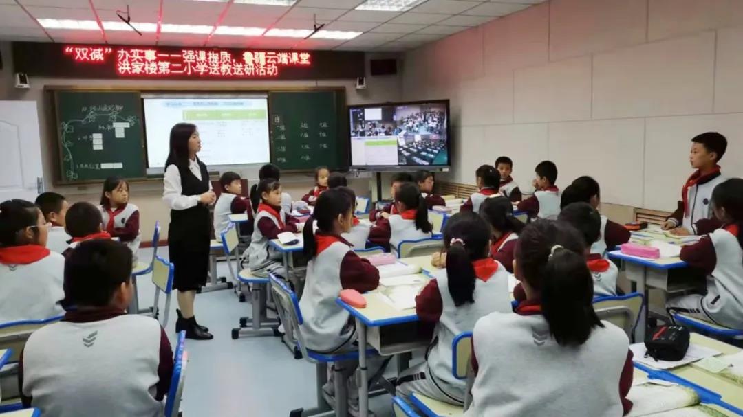 奧威亞助力魯疆千里共建，云端課堂促進(jìn)文化潤(rùn)疆