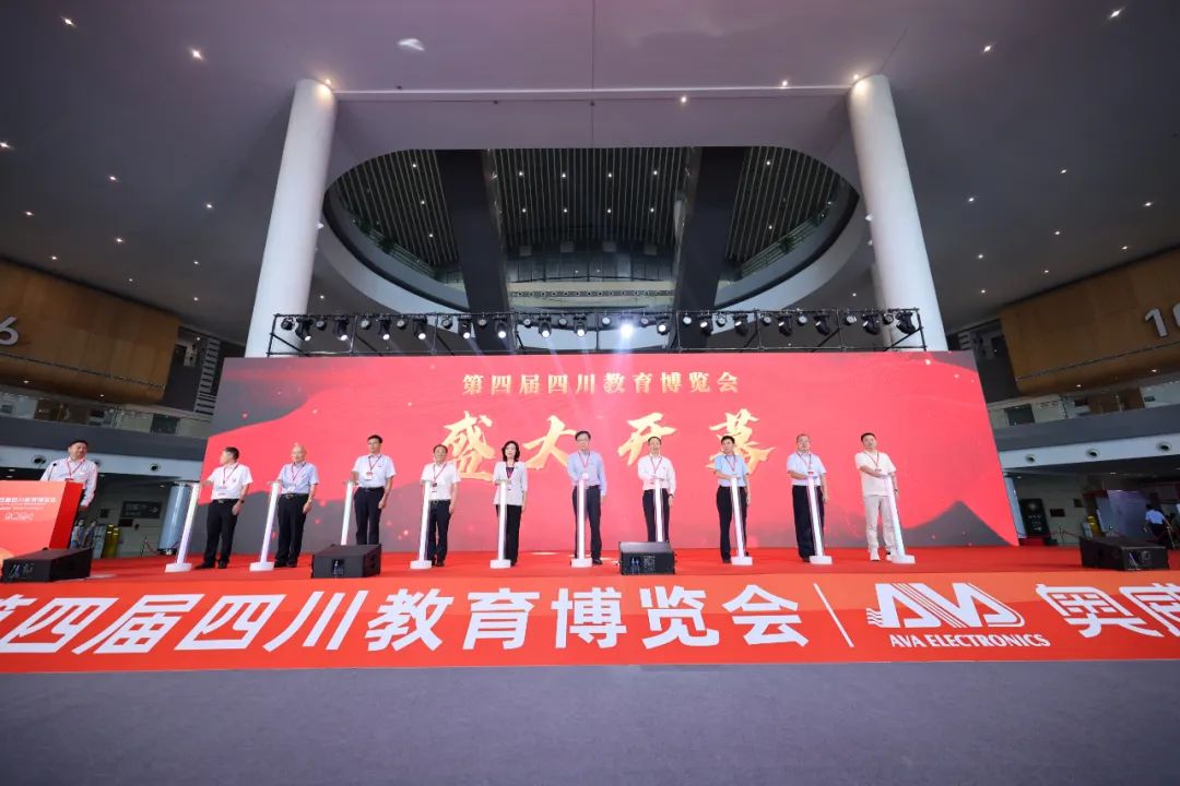 獨(dú)家冠名|奧威亞驚艷亮相四川教博會(huì)，AI閃耀蓉城