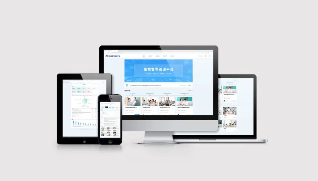 奧威亞AI×DeepSeek：創(chuàng)建數(shù)字化教學(xué)新場景，構(gòu)建質(zhì)量保障新機制5.jpg