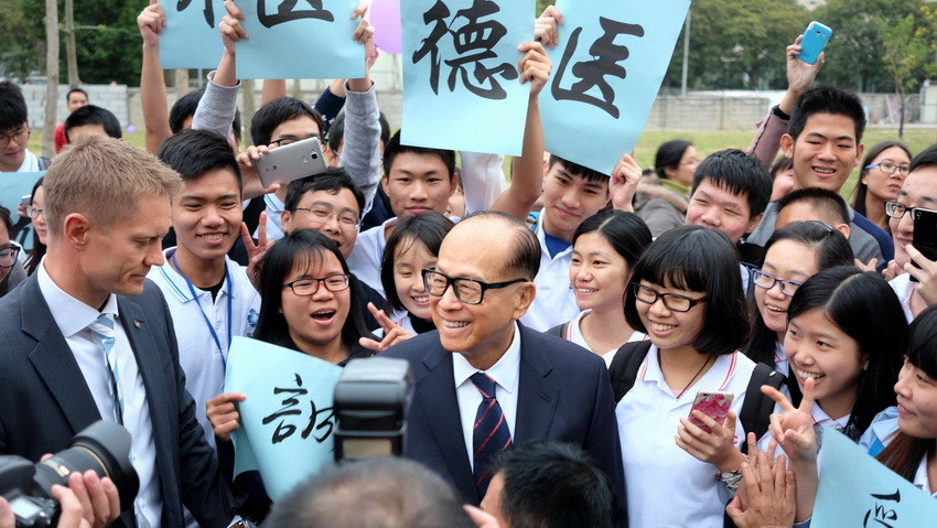 李嘉誠現(xiàn)身汕頭大學竟然是為了它？