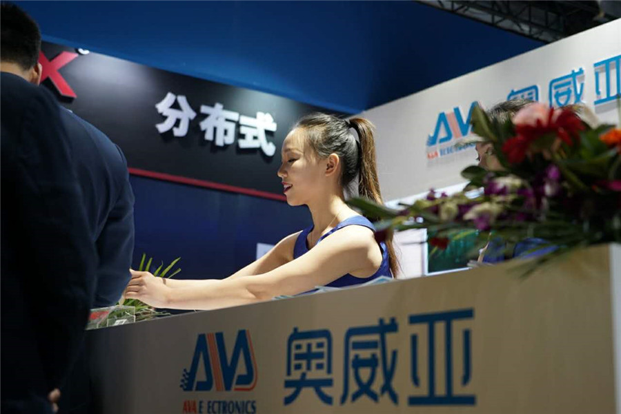 Infocomm China2017奧威亞攜四大可視化解決方案亮相北京國家會議中心！