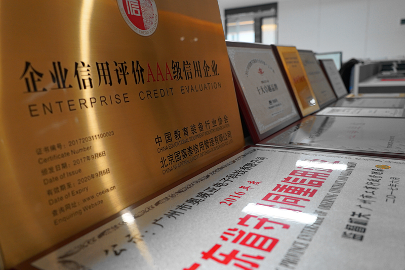 喜報頻傳丨奧威亞實力贏獲各界認(rèn)可！