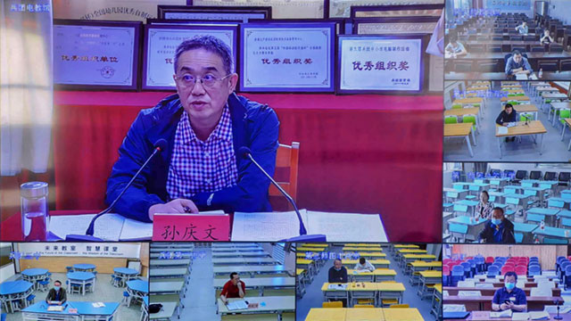 新疆兵團(tuán)電教館18方“云”會議，奧威亞“云+端”全程保駕護(hù)航