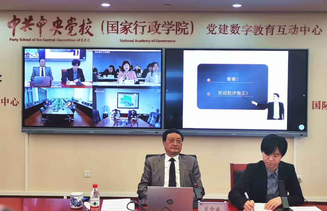 奧威亞助力中央黨?！包h建數(shù)字教育”培訓(xùn)創(chuàng)新.png